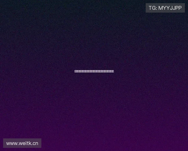 斗球直播旧版本下载安装攻略快速获取高清赛事直播体验